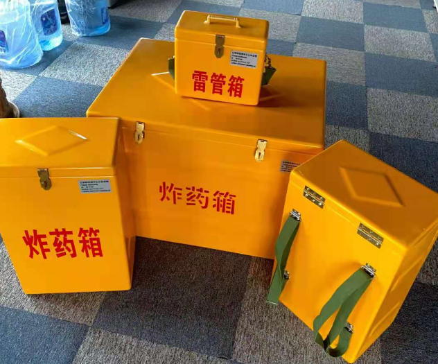 永丰炸药雷管箱的型号那么多，应该如何选择？