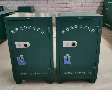 永丰炸药箱爆炸物品存放柜需要组装吗