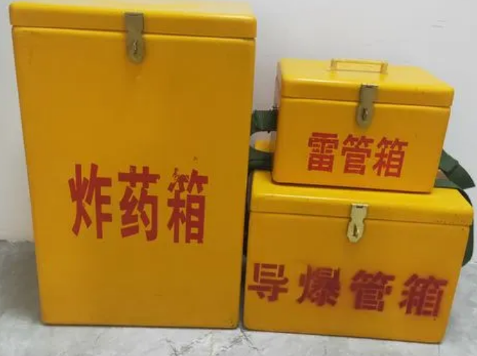 永丰玻璃钢雷管箱的适用范围