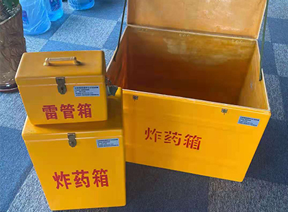 永丰玻璃雷管箱生产标准全解析：安全、性能与合规的基石